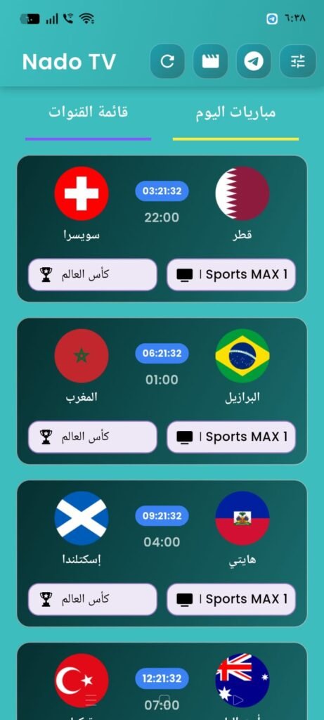 تحميل تطبيق Vaco Tv